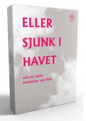 askar1