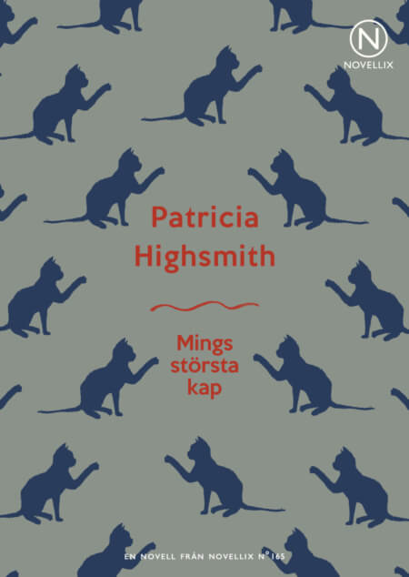 patricia highsmith novellix